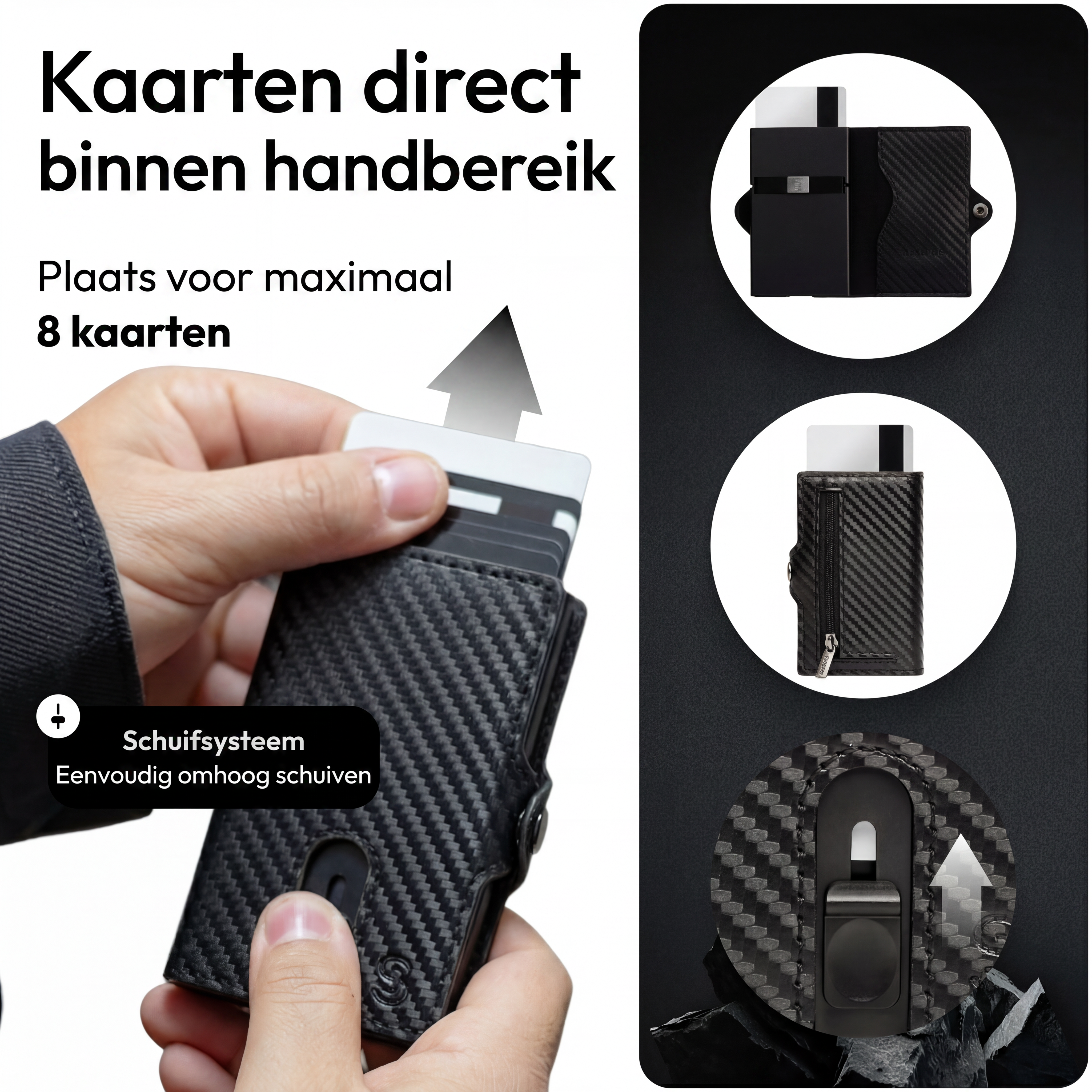 #stijl_Carbon